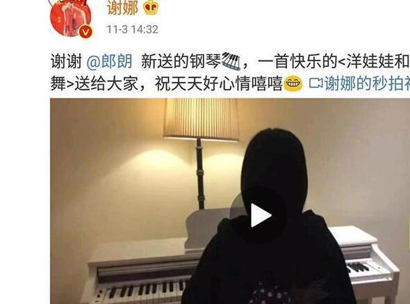 第9张图片