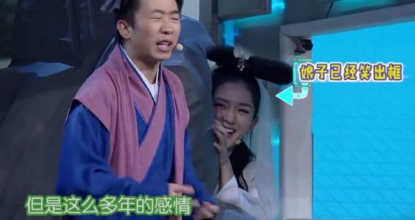 第3张图片