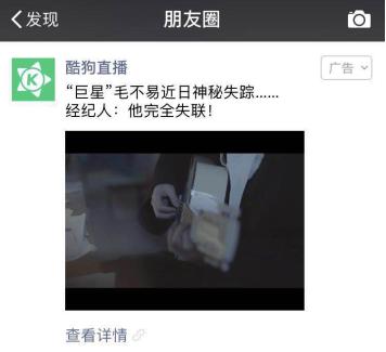 第4张图片