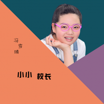 第16张图片