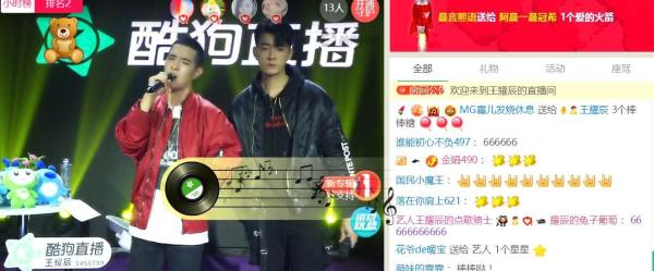 第5张图片