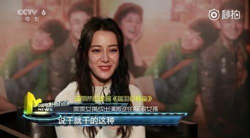 第3张图片