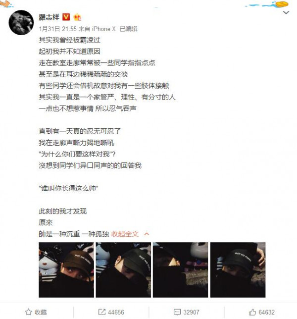 第2张图片