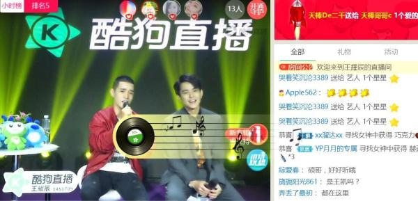 第3张图片