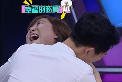 第3张图片