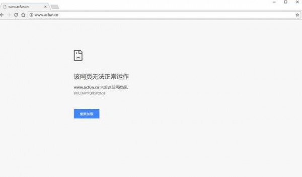 第2张图片