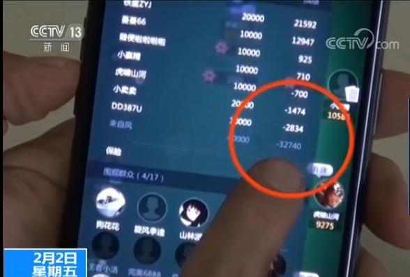 第16张图片