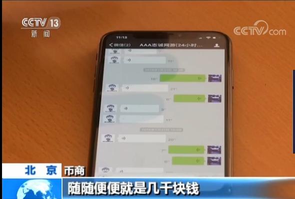 第28张图片