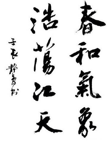 第1张图片