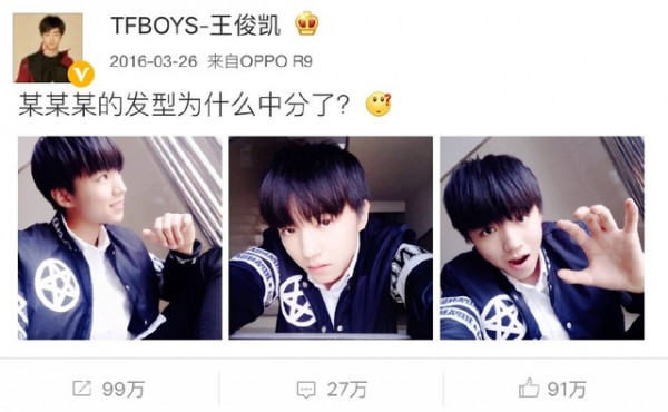 第3张图片