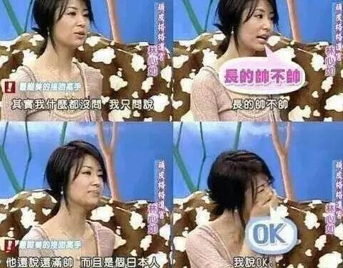 第2张图片