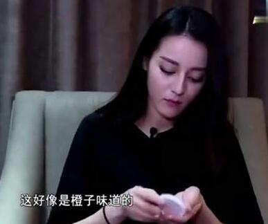 第3张图片