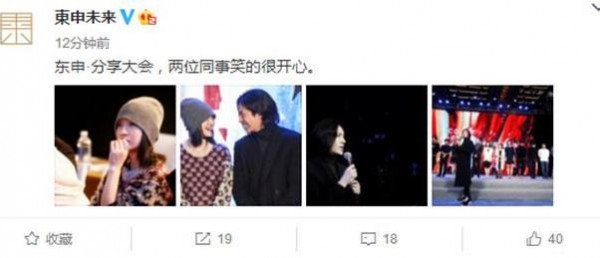 第3张图片