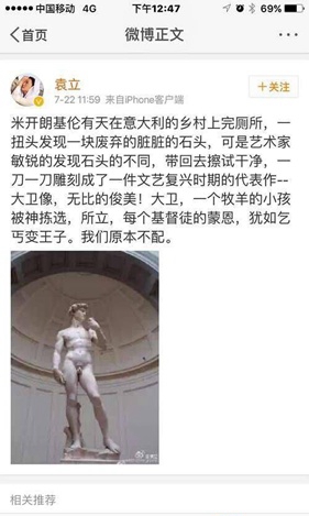 第4张图片