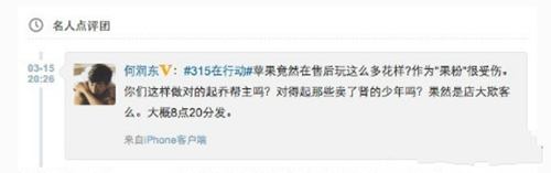 第2张图片