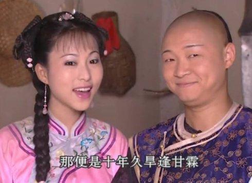 第2张图片