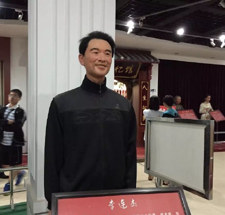 第2张图片