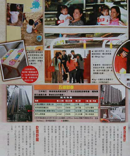 第12张图片