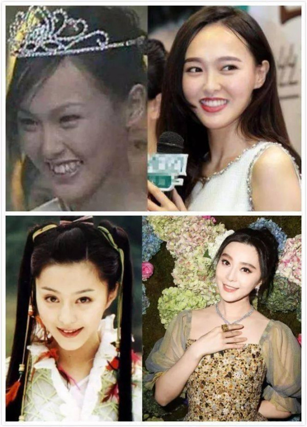 第2张图片