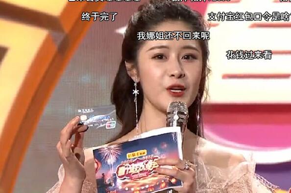 第3张图片