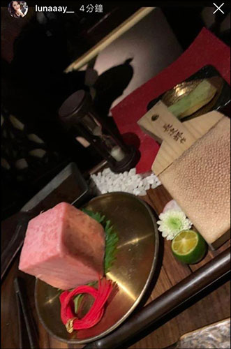 第4张图片