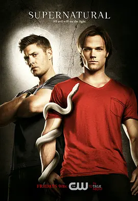 邪恶力量 第六季 Supernatural Season 6
