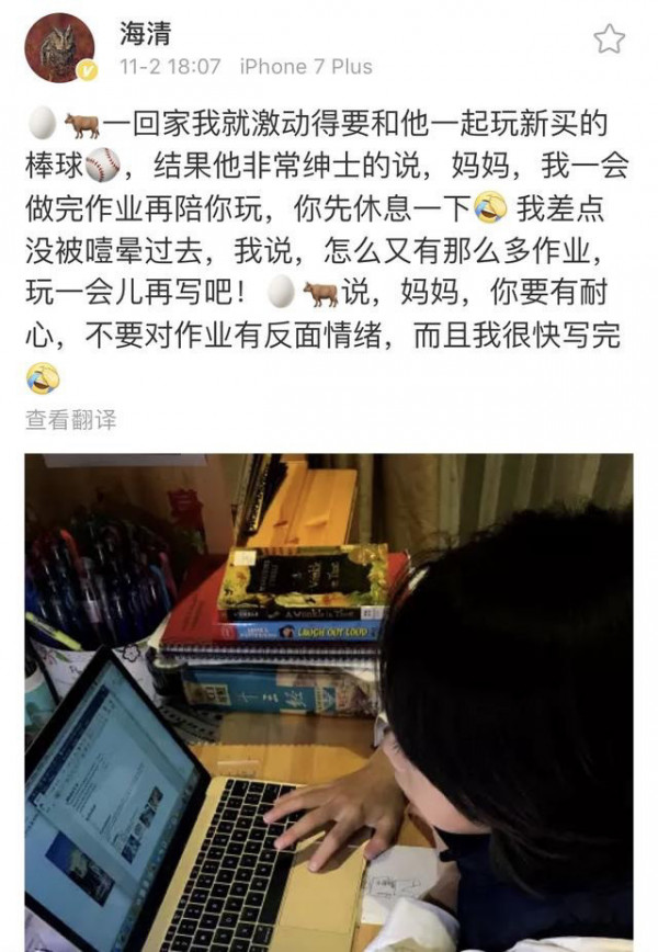 第3张图片