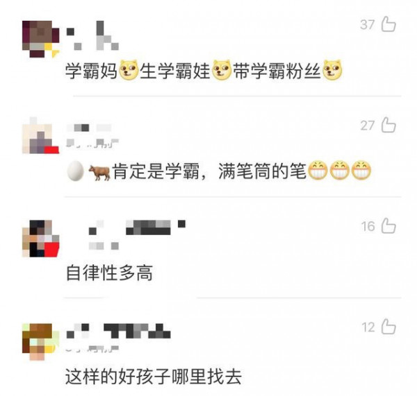 第4张图片