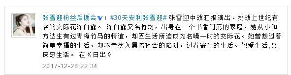 第4张图片
