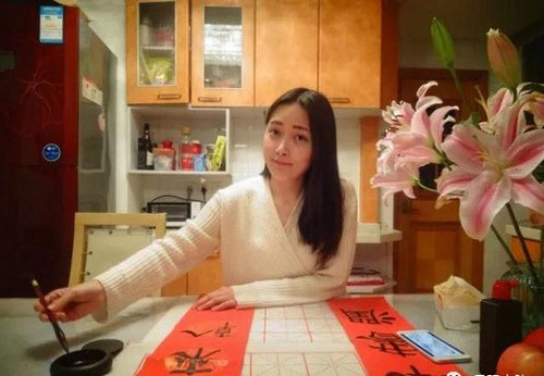 第5张图片