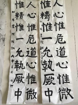 第9张图片