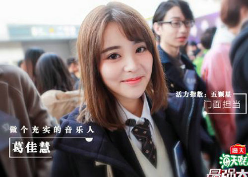 第3张图片